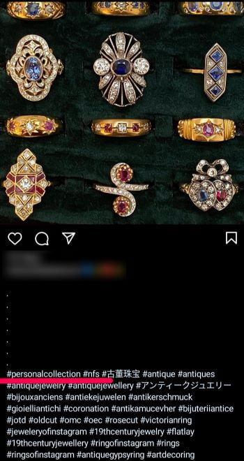 Personal jewelry collection