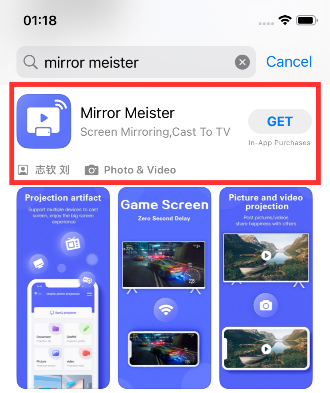GET MirrorMeister on iphone